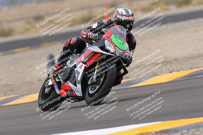 media/Sep-10-2022-SoCal Trackdays (Sat) [[a5bf35bb4a]]/Turn 11 (11am)/